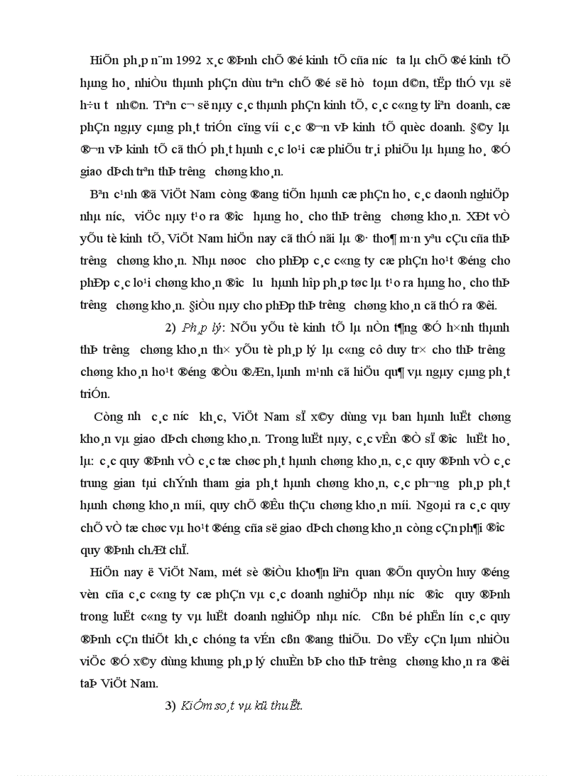 image for page Các nhân tố ảnh hưởng đến thị trường chứngkhoán việt nam