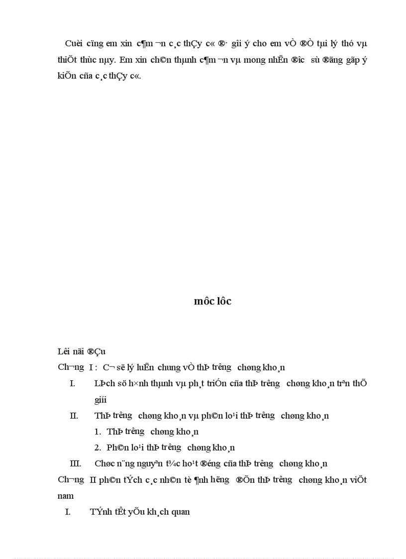 image for page Các nhân tố ảnh hưởng đến thị trường chứngkhoán việt nam