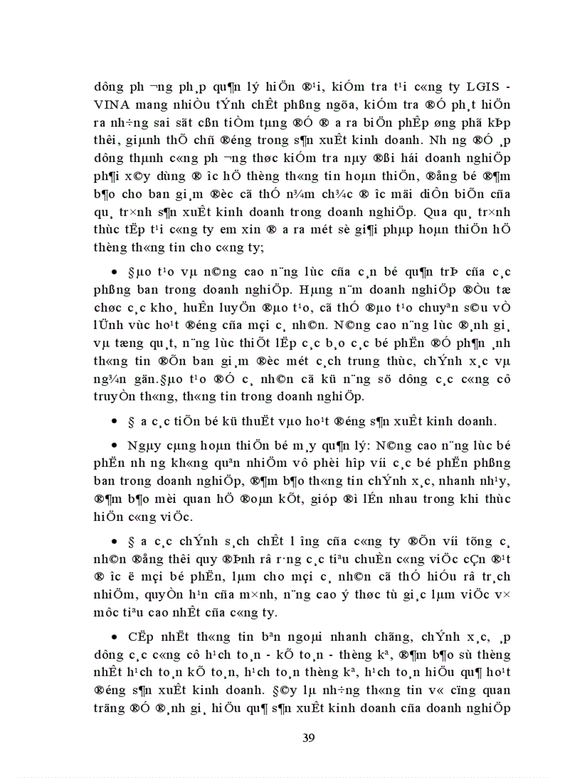 image for page Công tác kiểm tra việc thực hiện các quyết định sản xuất kinh doanh tại công ty LGIS - VINA.