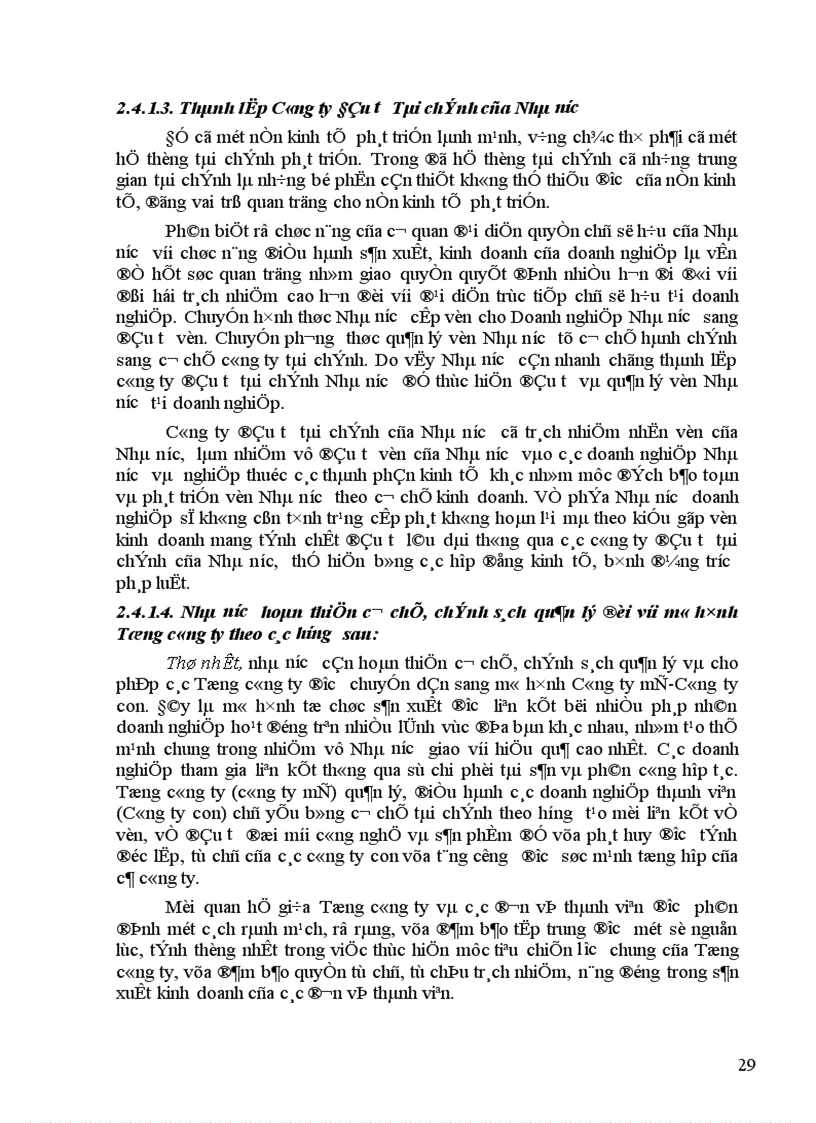 image for page Cơ chế quản lý doanh thu, chi phí và lợi nhuận của Tổng công ty Than Việt Nam: Thực trạng - hướng hoàn thiện.