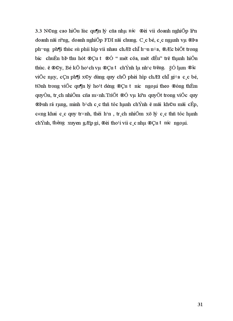 image for page Lỗ Doanh nghiệp liên doanh: Nguyên Nhân và Giải Pháp