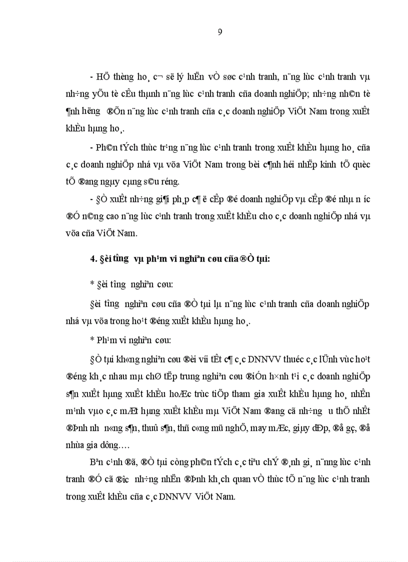 image for page Giải pháp nâng cao năng lực cạnh tranh trong xuất khẩu của các doanh nghiệp nhỏ và vừa của Việt Nam trong bối cảnh hội nhập kinh tế quốc tế