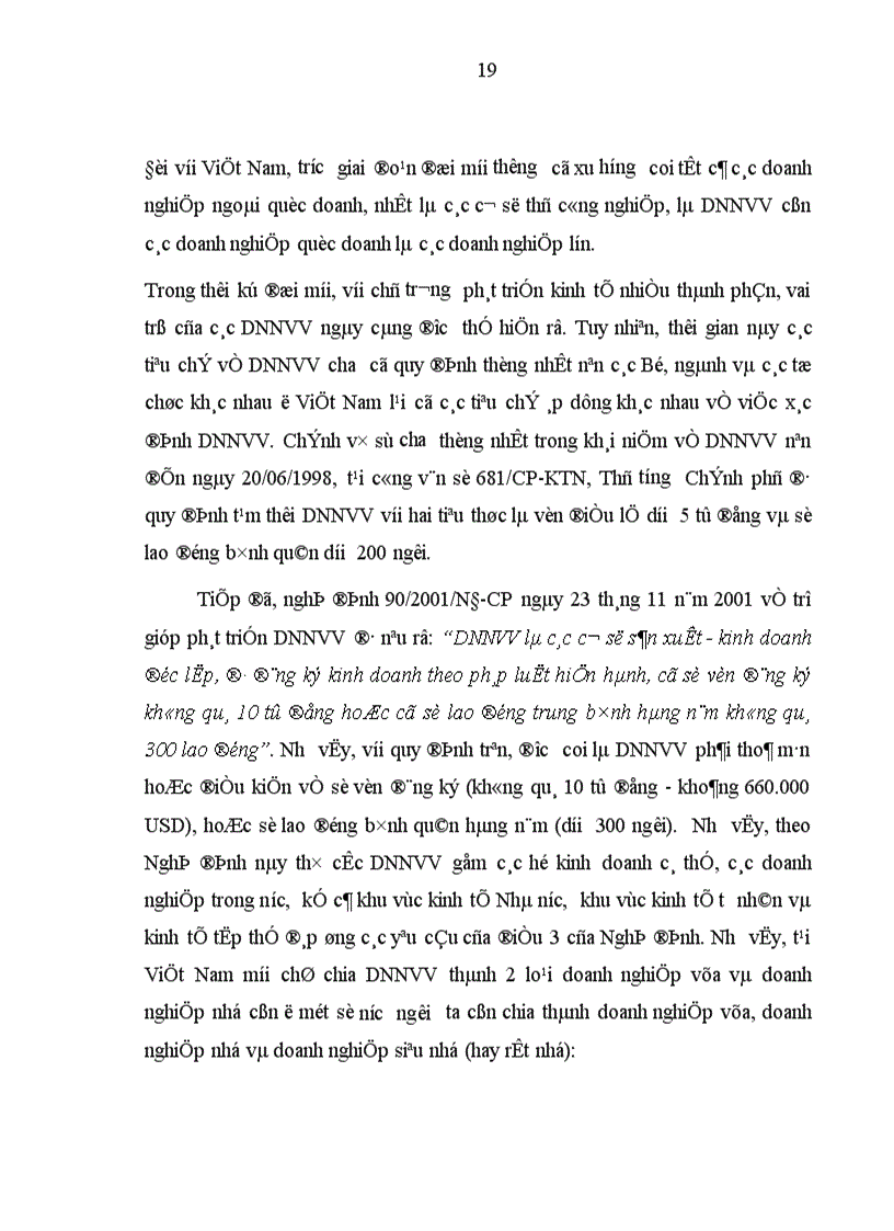 image for page Giải pháp nâng cao năng lực cạnh tranh trong xuất khẩu của các doanh nghiệp nhỏ và vừa của Việt Nam trong bối cảnh hội nhập kinh tế quốc tế