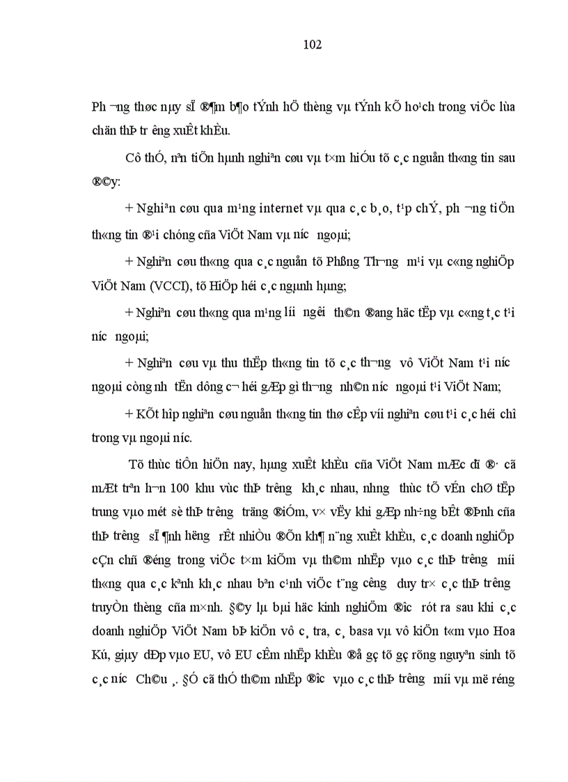 image for page Giải pháp nâng cao năng lực cạnh tranh trong xuất khẩu của các doanh nghiệp nhỏ và vừa của Việt Nam trong bối cảnh hội nhập kinh tế quốc tế