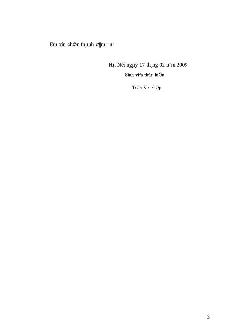 image for page Báo cáo tổng hợp về Công ty cơ khí Thành Hà