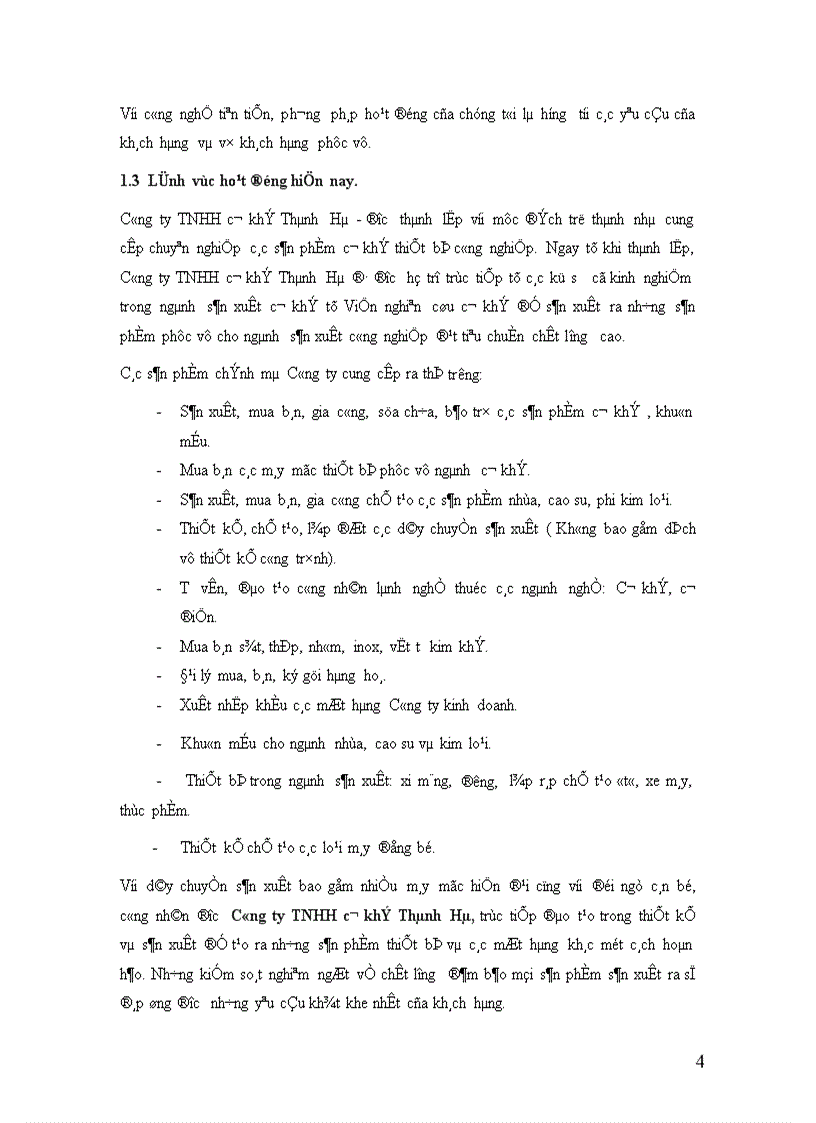 image for page Báo cáo tổng hợp về Công ty cơ khí Thành Hà