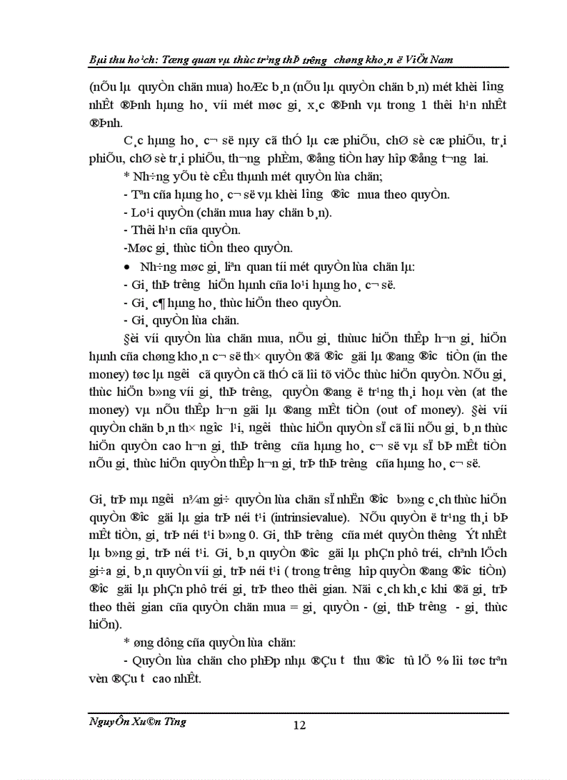 image for page Tổng quan và thực trạng thị trường chứng khoán ở Việt Nam