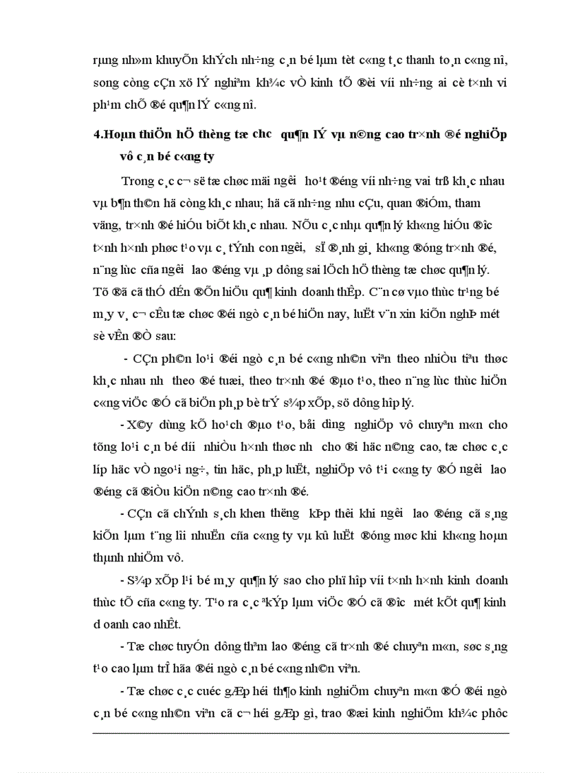 image for page Thực trạng hiệu quả kinh doanh và một số giải pháp nhằm nâng cao hiệu quả hoạt động kinh doanh của công ty TNHH Cường Hương