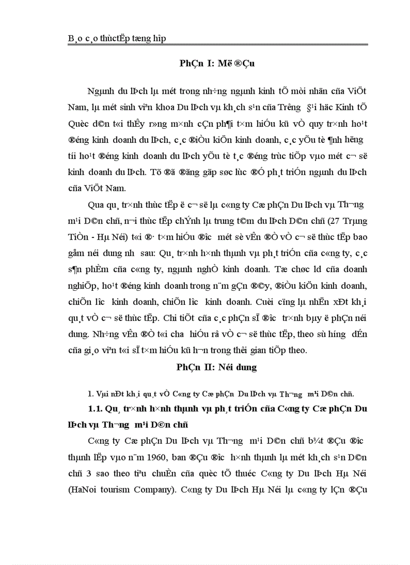 image for page Tổ chức lao động của Công ty Cổ phần Du lịch và Thương mại Dân chủ