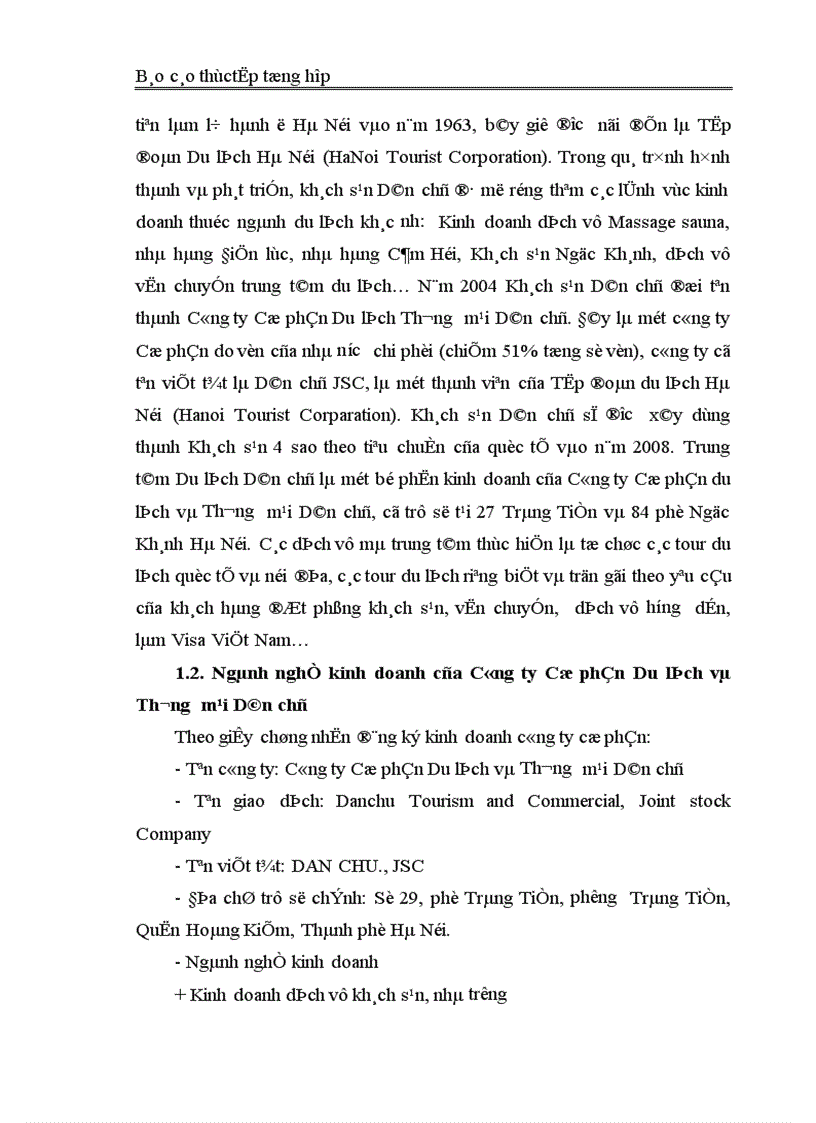 image for page Tổ chức lao động của Công ty Cổ phần Du lịch và Thương mại Dân chủ