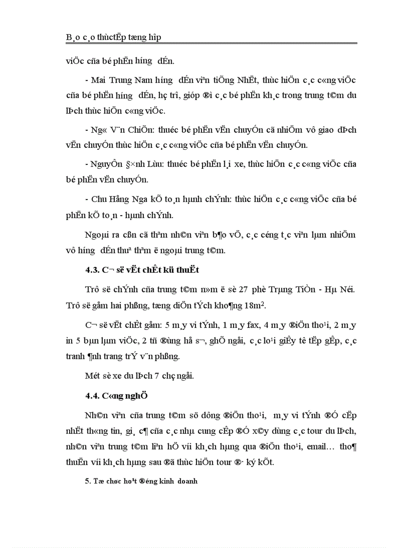 image for page Tổ chức lao động của Công ty Cổ phần Du lịch và Thương mại Dân chủ