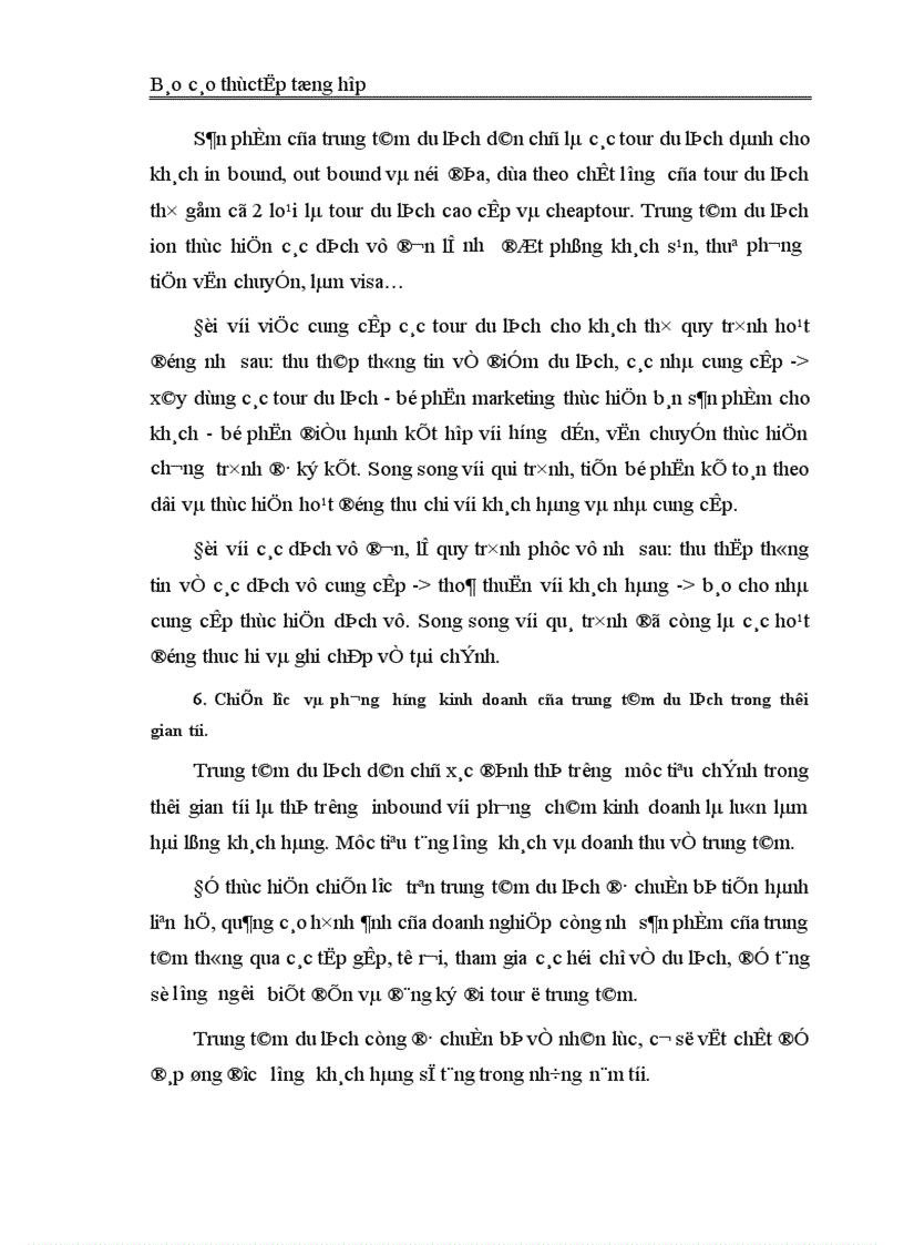 image for page Tổ chức lao động của Công ty Cổ phần Du lịch và Thương mại Dân chủ