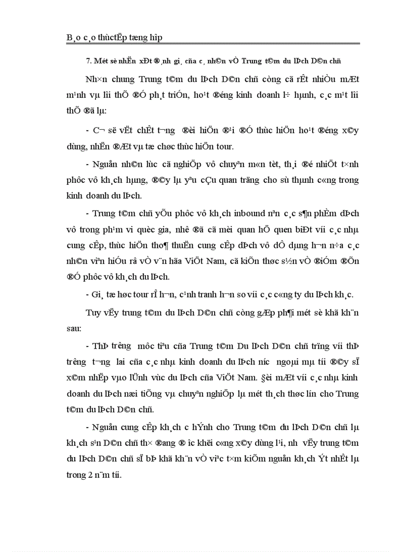 image for page Tổ chức lao động của Công ty Cổ phần Du lịch và Thương mại Dân chủ