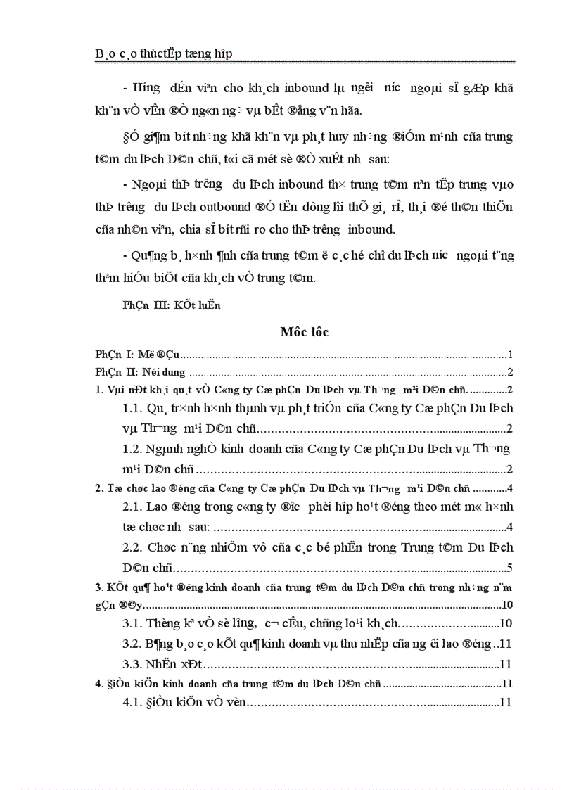 image for page Tổ chức lao động của Công ty Cổ phần Du lịch và Thương mại Dân chủ