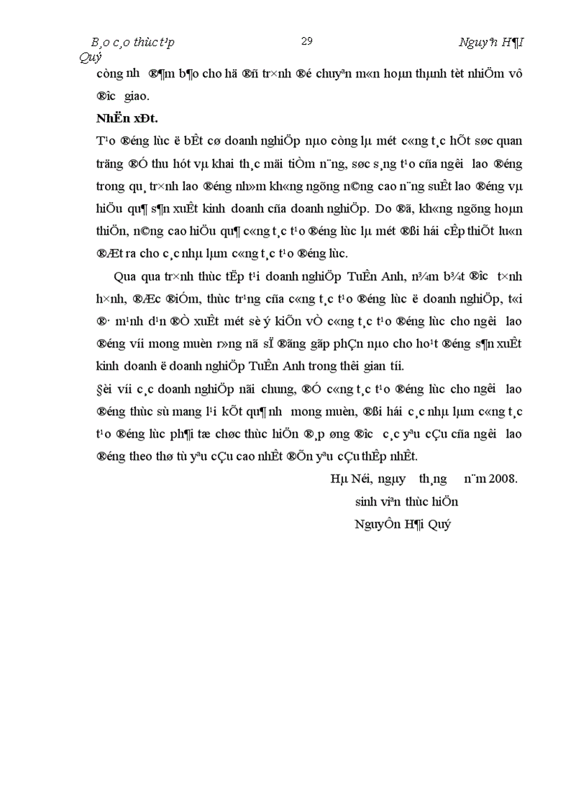 image for page Hoàn thiện công tác tạo động lực trong lao động và sản xuất tại doanh nghiệp tuấn Anh