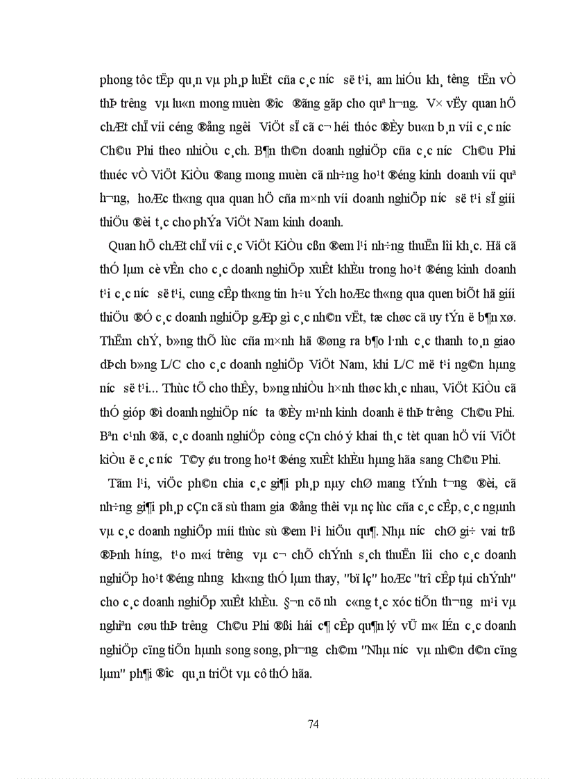 image for page Thúc đẩy xuất khẩu hàng hóa của Việt Nam sang Châu Phi