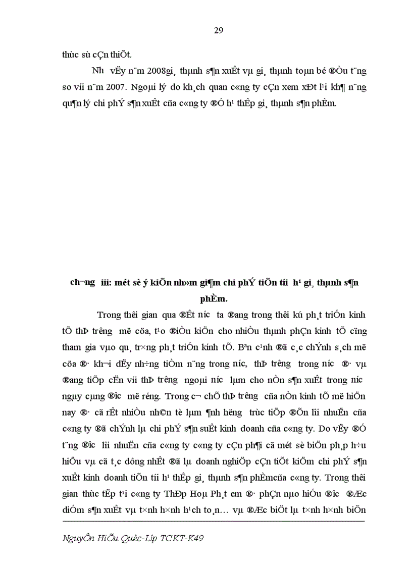 image for page Phân tích đánh giá tình hình chi phí và giá thành của công ty thép Hoà Phát.