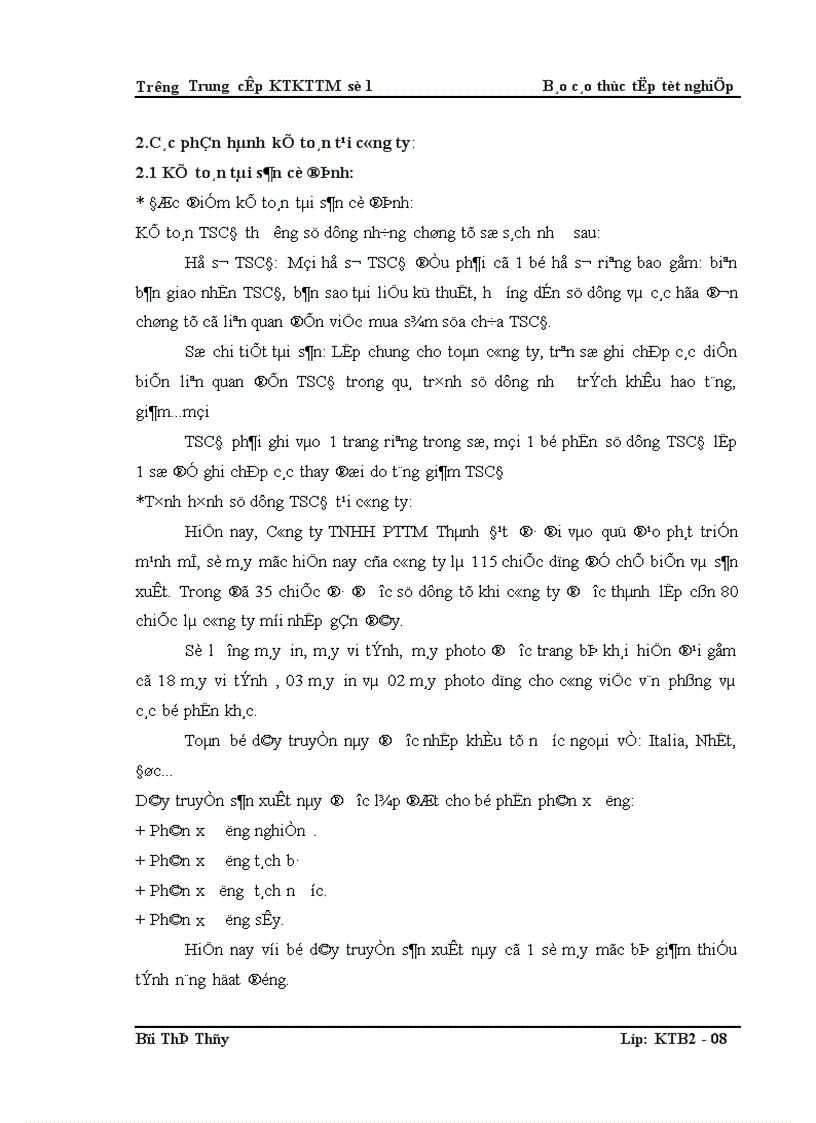 image for page Hạch toán nghiệp vụ kế toán tại công ty TNHH Phát Triển Thương Mại Thành Đạt