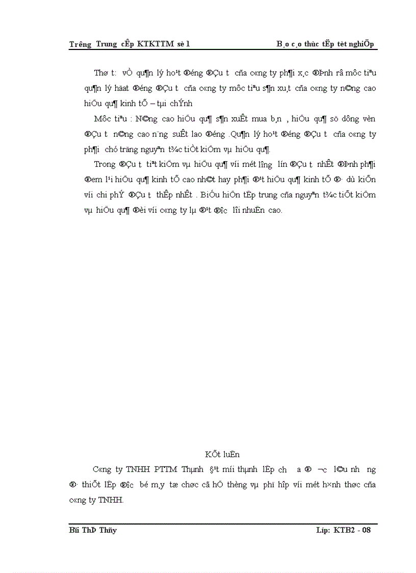image for page Hạch toán nghiệp vụ kế toán tại công ty TNHH Phát Triển Thương Mại Thành Đạt