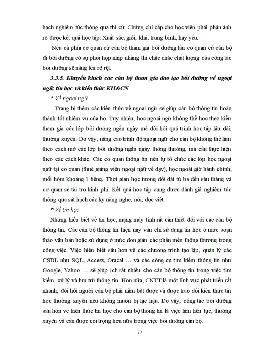 image for page Đánh giá thực trạng nhân lực thông tin trong các cơ quan thông tin KH&CN thuộc Hệ thống thông tin KH&CN Quốc gia