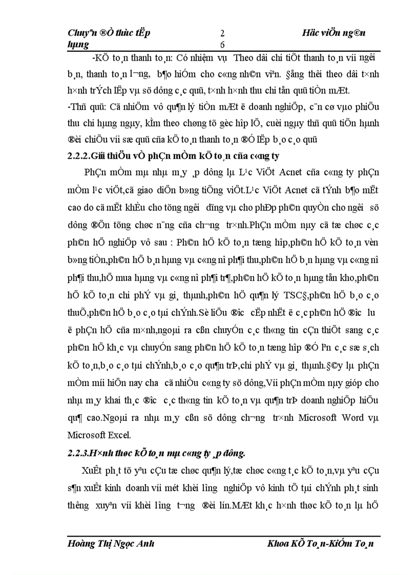 image for page Hệ thống lý luận về kế toán nguyên vật liệu,công cụ dụng cụ,trên cơ sở phân tích thực trạng,đánh giá những kết quả đạt được và những tồn tại từ đó đưa ra một số giải pháp hoàn thiện công tác kế toán tại công ty TNHH HONEST Việt Nam