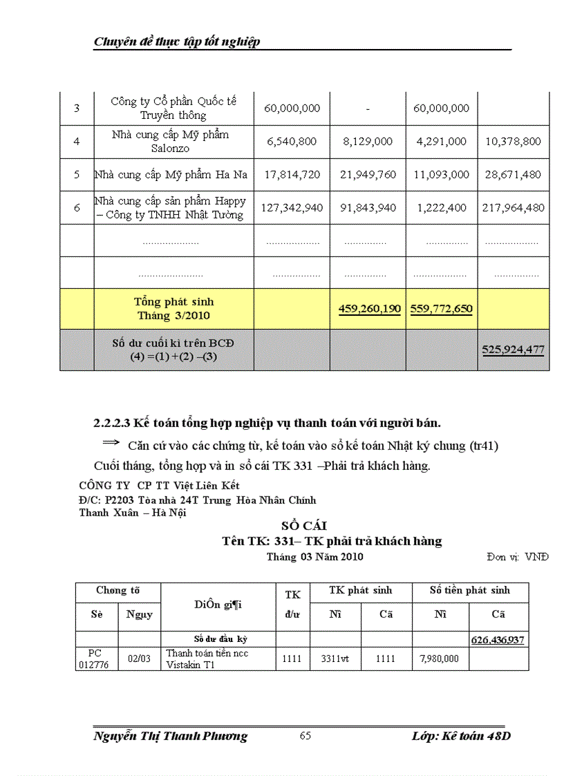 image for page Hoàn thiện kế toán Vốn bằng tiền và Các nghiệp vụ thanh toán tại Công ty Cổ phần Truyền thông Việt Liên Kết