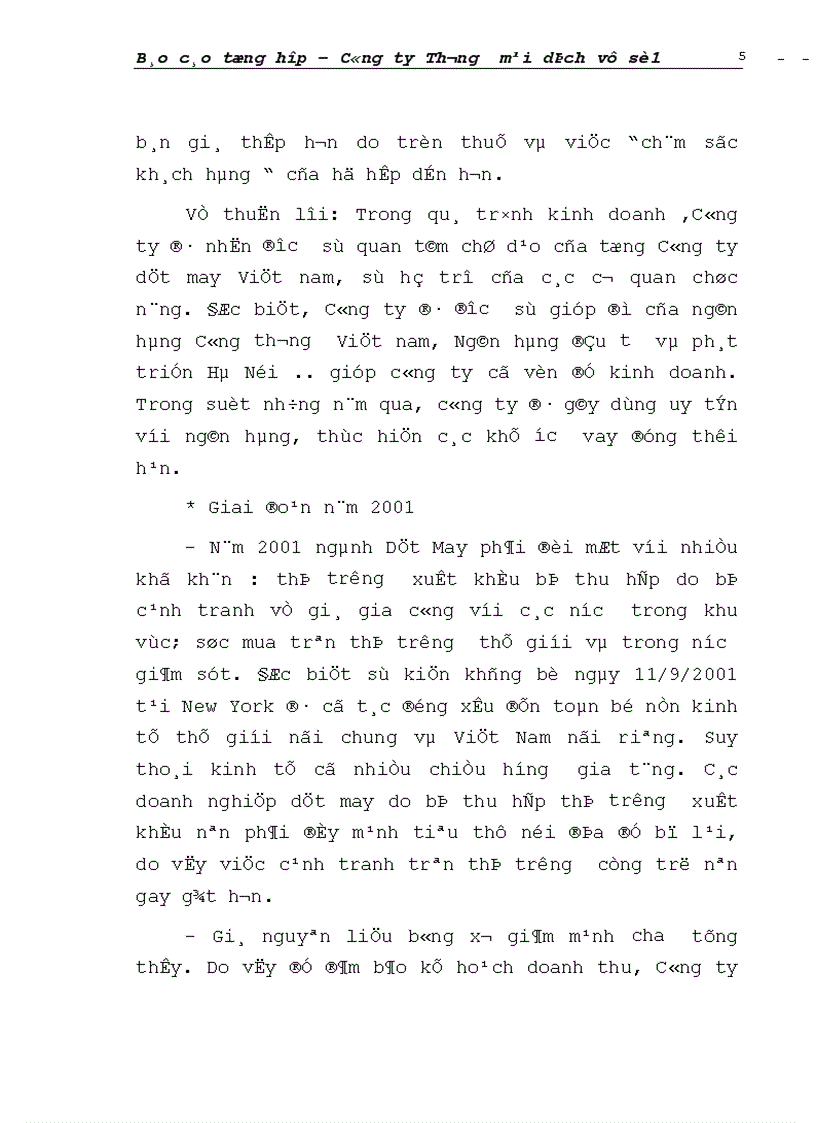 image for page Đánh giá khái quát tổ chức hạch toán kế toán tại Công ty Thương mại dịch vụ số