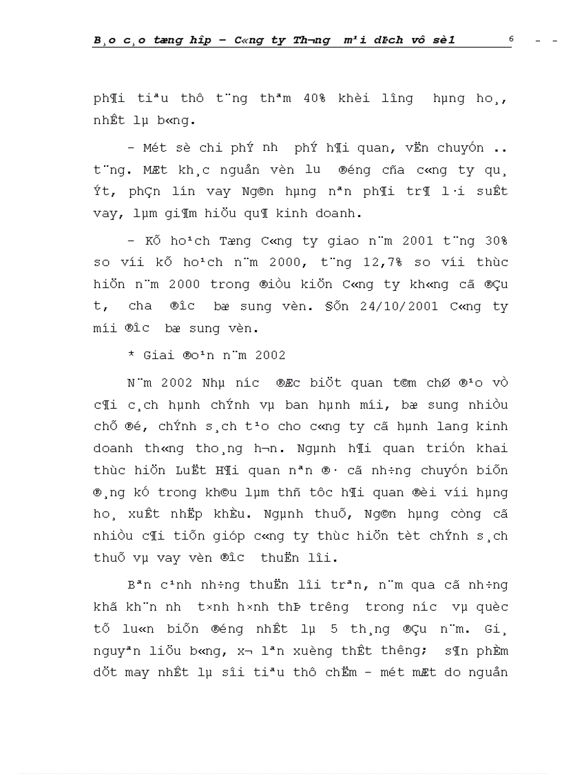 image for page Đánh giá khái quát tổ chức hạch toán kế toán tại Công ty Thương mại dịch vụ số