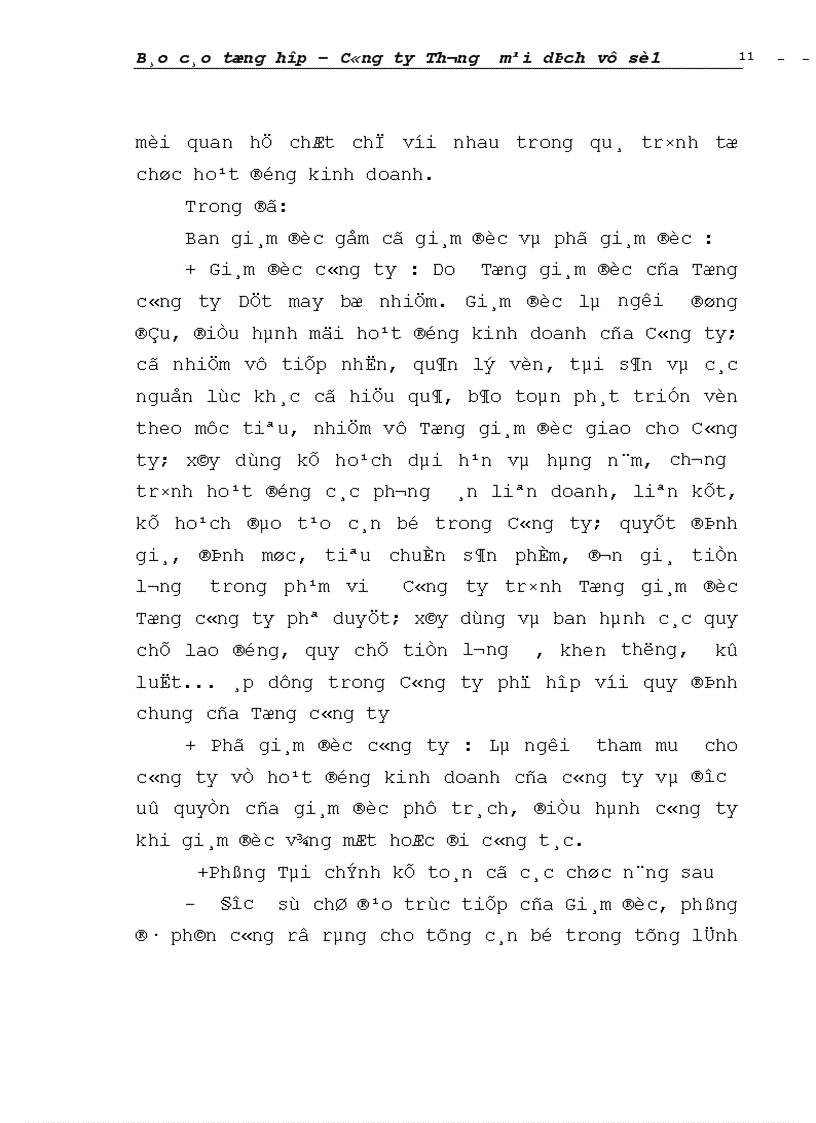 image for page Đánh giá khái quát tổ chức hạch toán kế toán tại Công ty Thương mại dịch vụ số