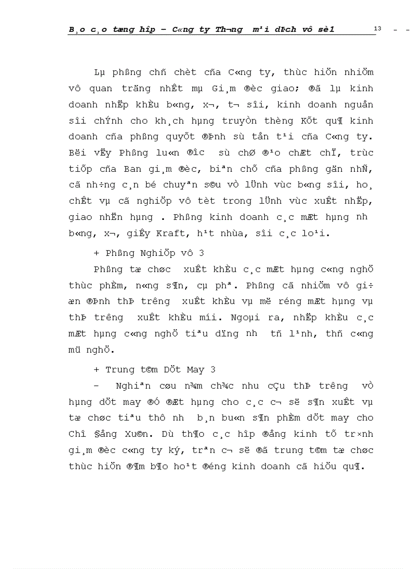 image for page Đánh giá khái quát tổ chức hạch toán kế toán tại Công ty Thương mại dịch vụ số