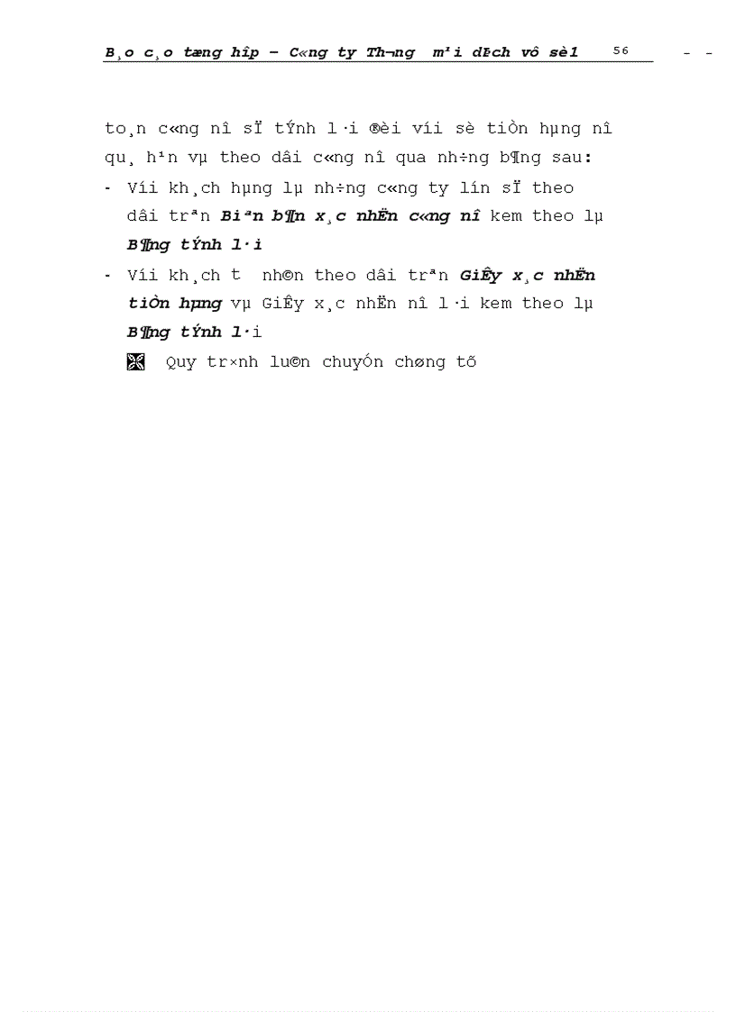 image for page Đánh giá khái quát tổ chức hạch toán kế toán tại Công ty Thương mại dịch vụ số