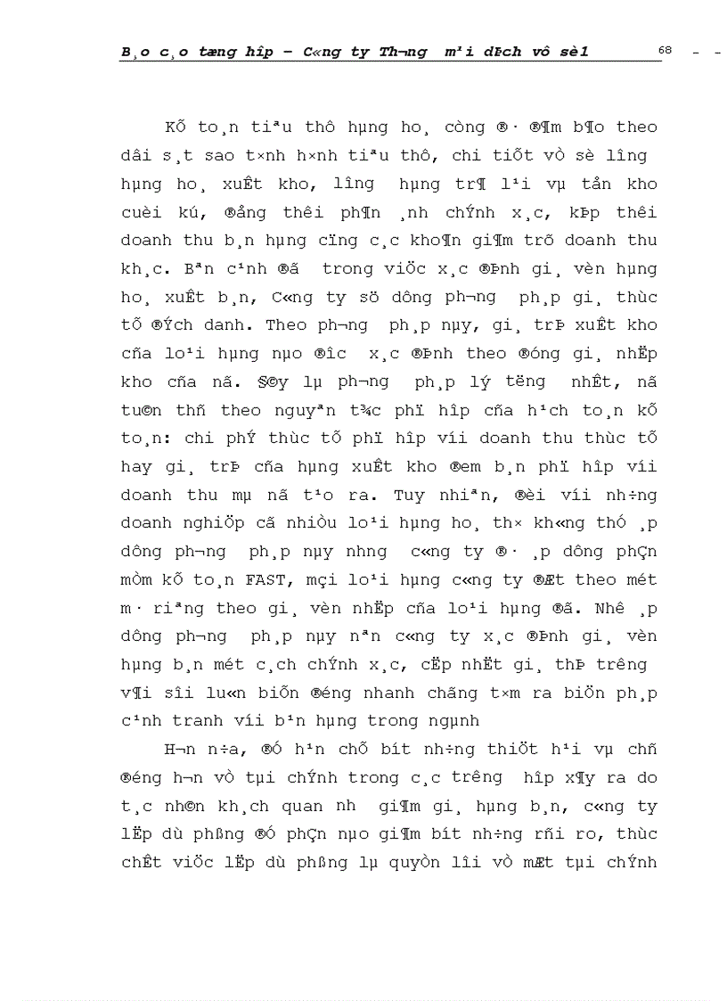 image for page Đánh giá khái quát tổ chức hạch toán kế toán tại Công ty Thương mại dịch vụ số