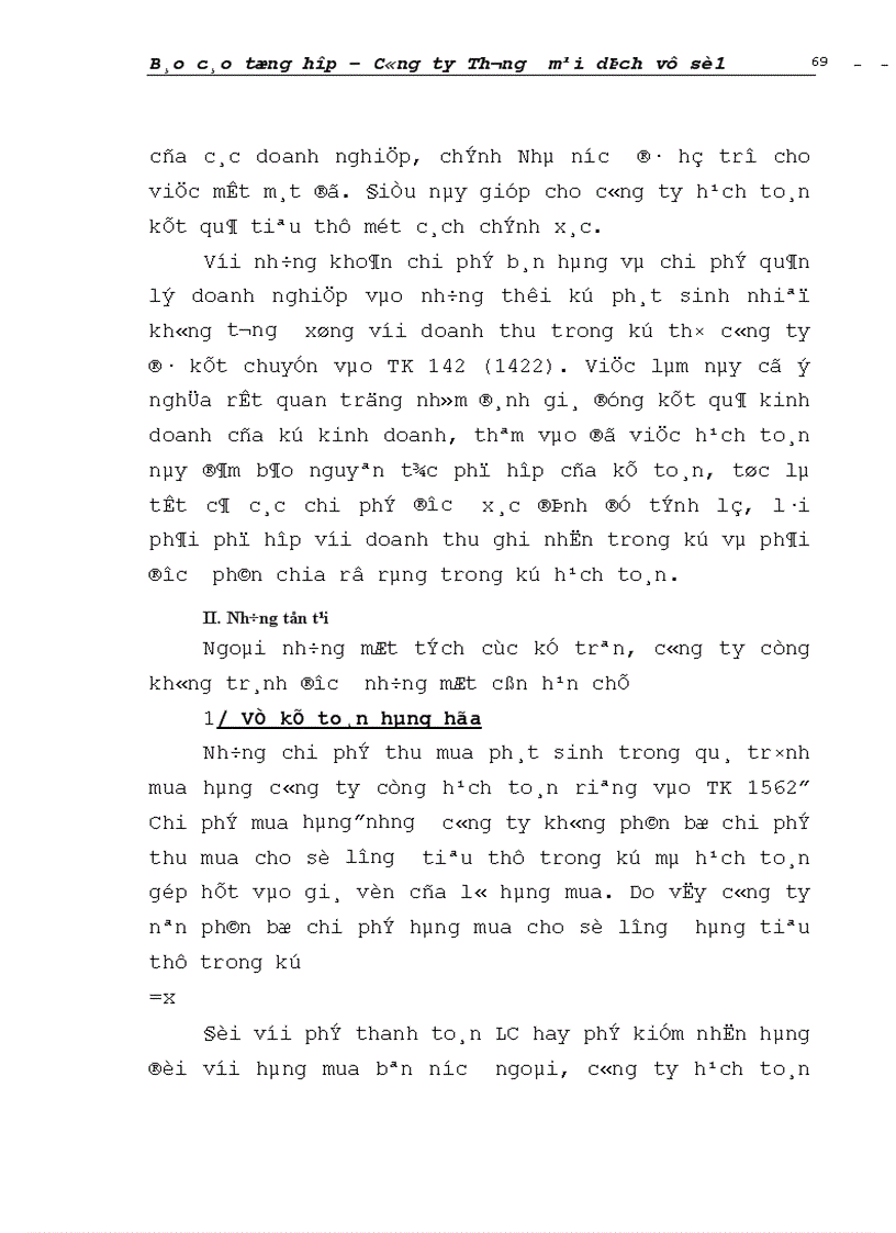 image for page Đánh giá khái quát tổ chức hạch toán kế toán tại Công ty Thương mại dịch vụ số