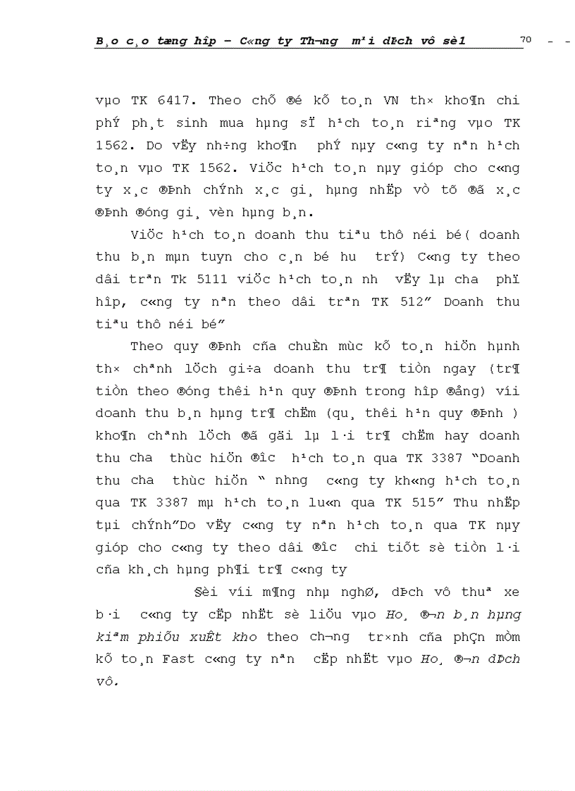 image for page Đánh giá khái quát tổ chức hạch toán kế toán tại Công ty Thương mại dịch vụ số