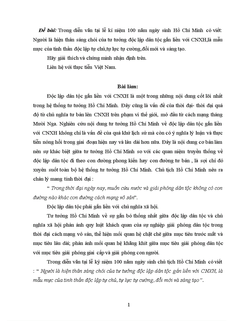 image for page Người là hiện thân sáng chói của tư tưởng độc lập dân tộc gắn liền với CNXH,là mẫu mực của tinh thần độc lập tự chủ,tự lực tự cường,đổi mới và sáng tạo.