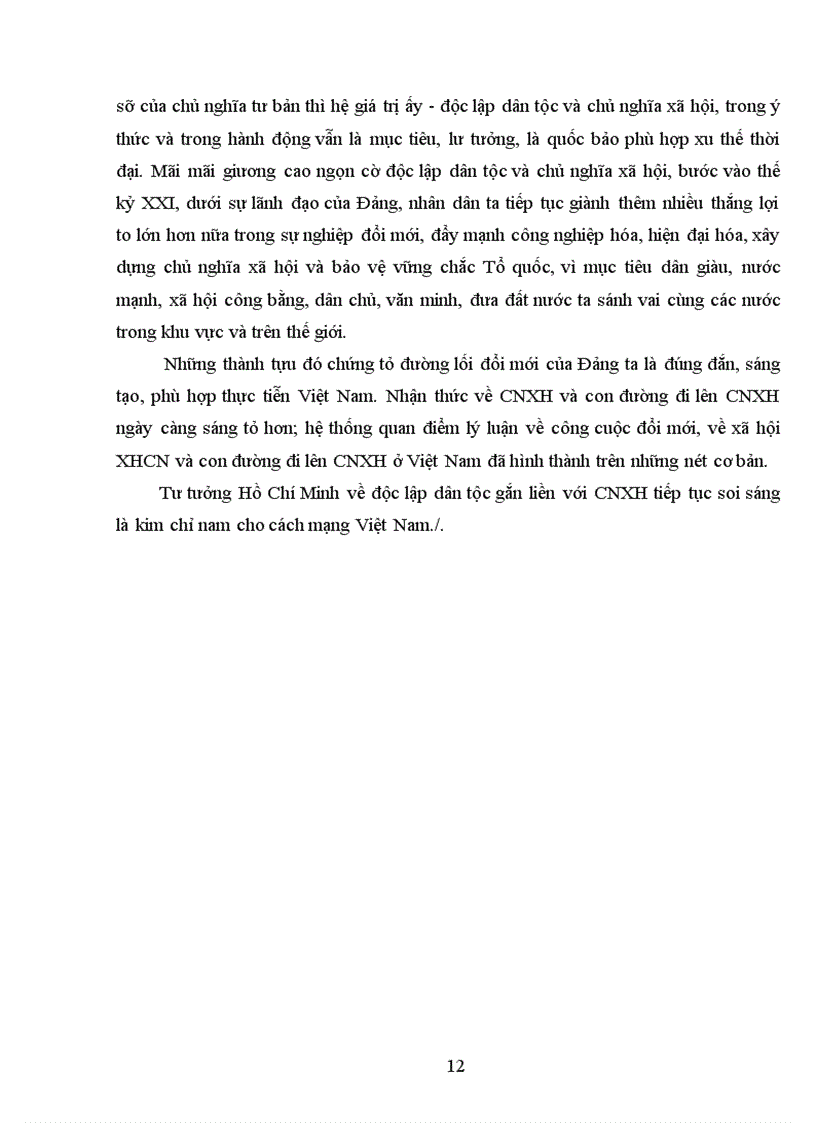 image for page Người là hiện thân sáng chói của tư tưởng độc lập dân tộc gắn liền với CNXH,là mẫu mực của tinh thần độc lập tự chủ,tự lực tự cường,đổi mới và sáng tạo.