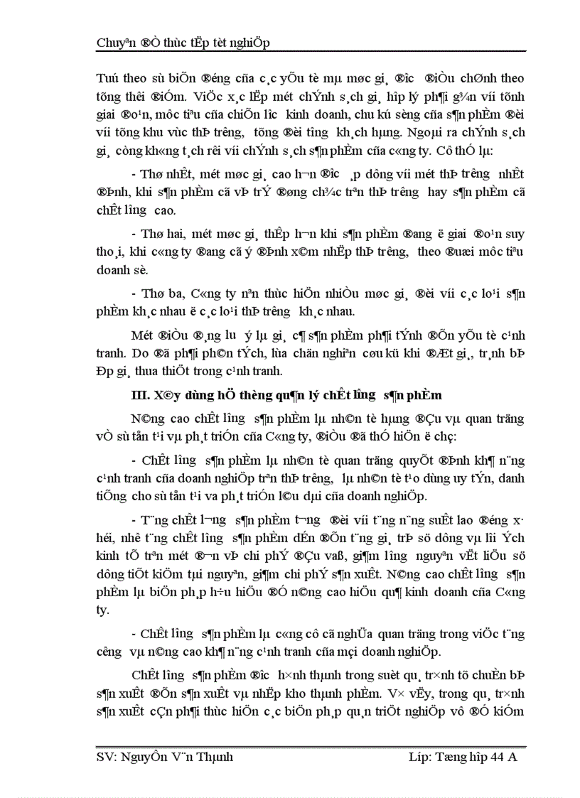 image for page Một số giải pháp nhằm nâng cao hiệu quả kinh doanh ở Công ty cổ phần giầy Hưng Yên -