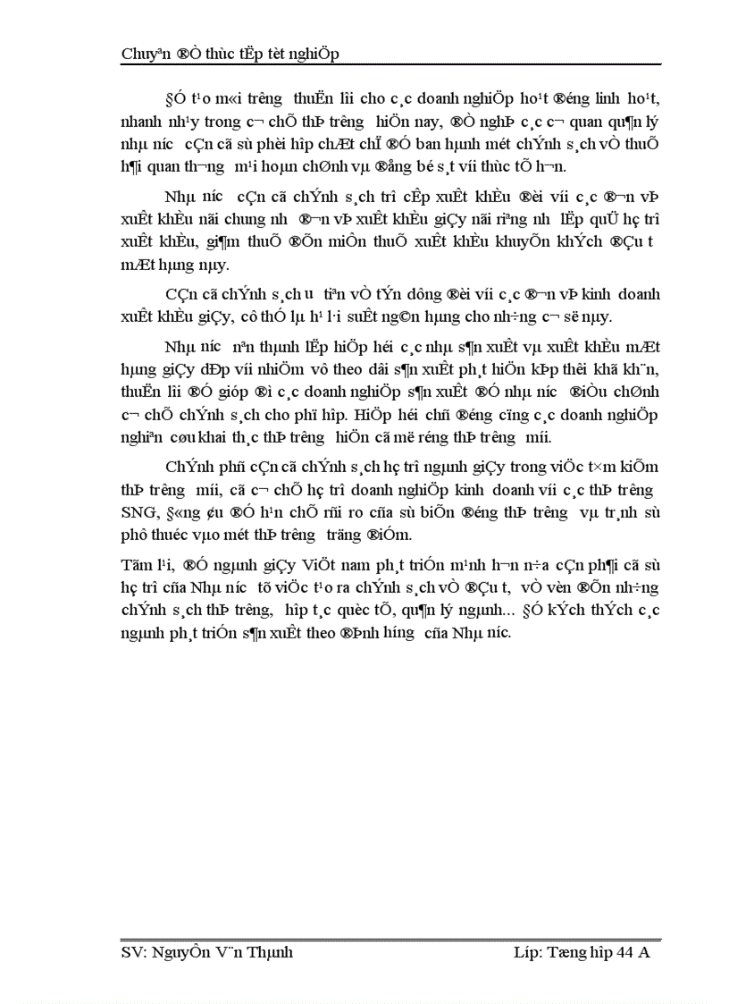 image for page Một số giải pháp nhằm nâng cao hiệu quả kinh doanh ở Công ty cổ phần giầy Hưng Yên -