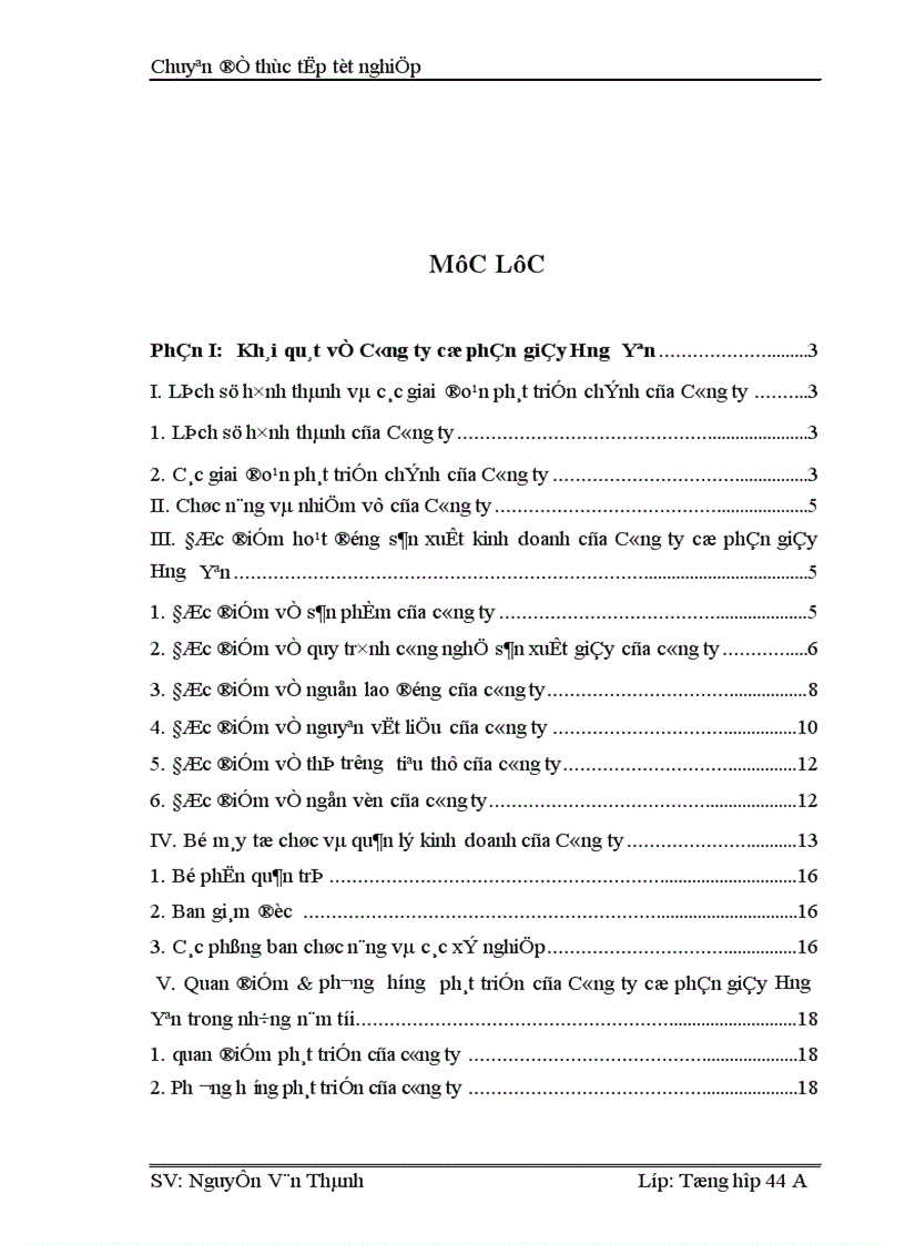 image for page Một số giải pháp nhằm nâng cao hiệu quả kinh doanh ở Công ty cổ phần giầy Hưng Yên -