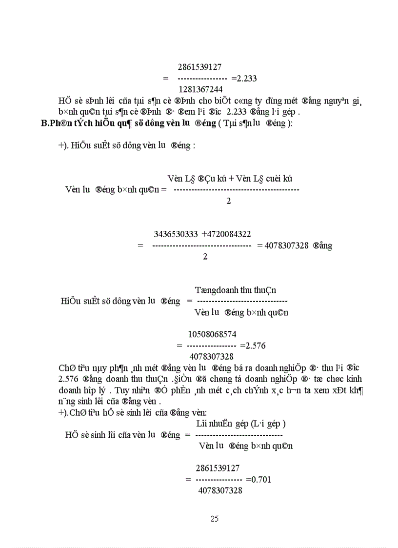 image for page Hiệu quả sử dụng vốn của công ty cổ phần ôtô khách Hà Tây .