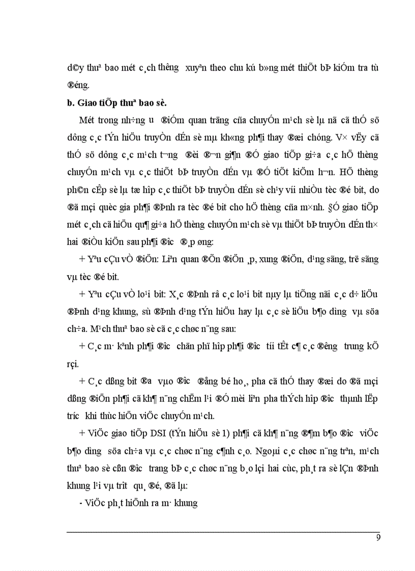 image for page Tổng đài NEAX