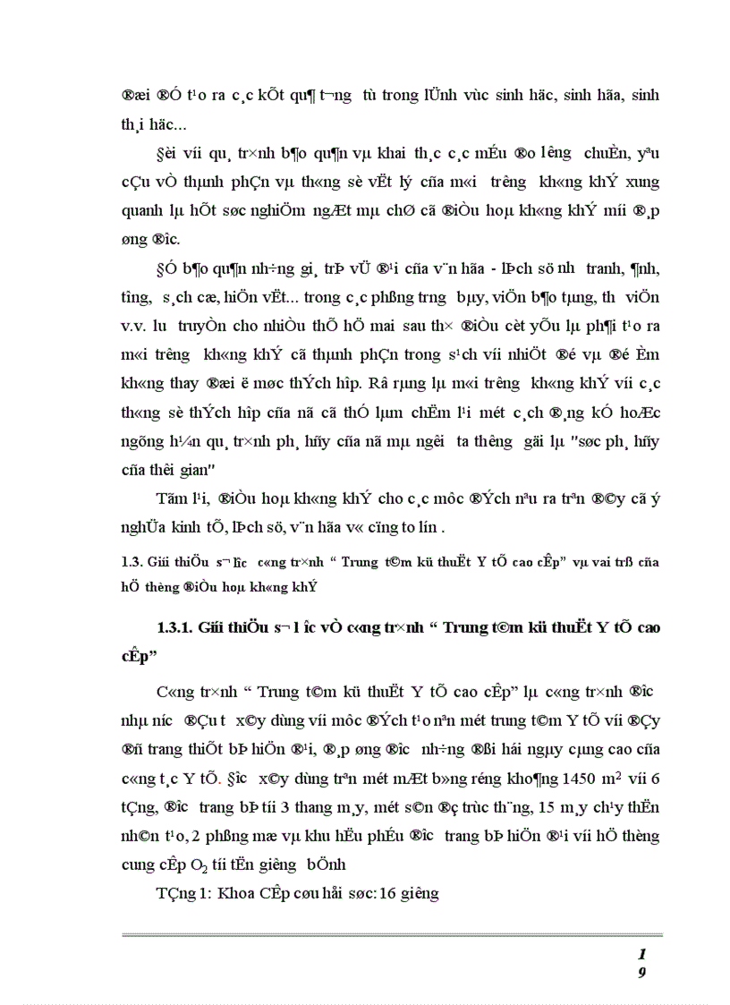 image for page Thiết kế hệ thống điều hoà không khí và bảo vệ môi trường không khí cho các phòng sạch của Trung tâm kỹ thuật Y tế cao cấp