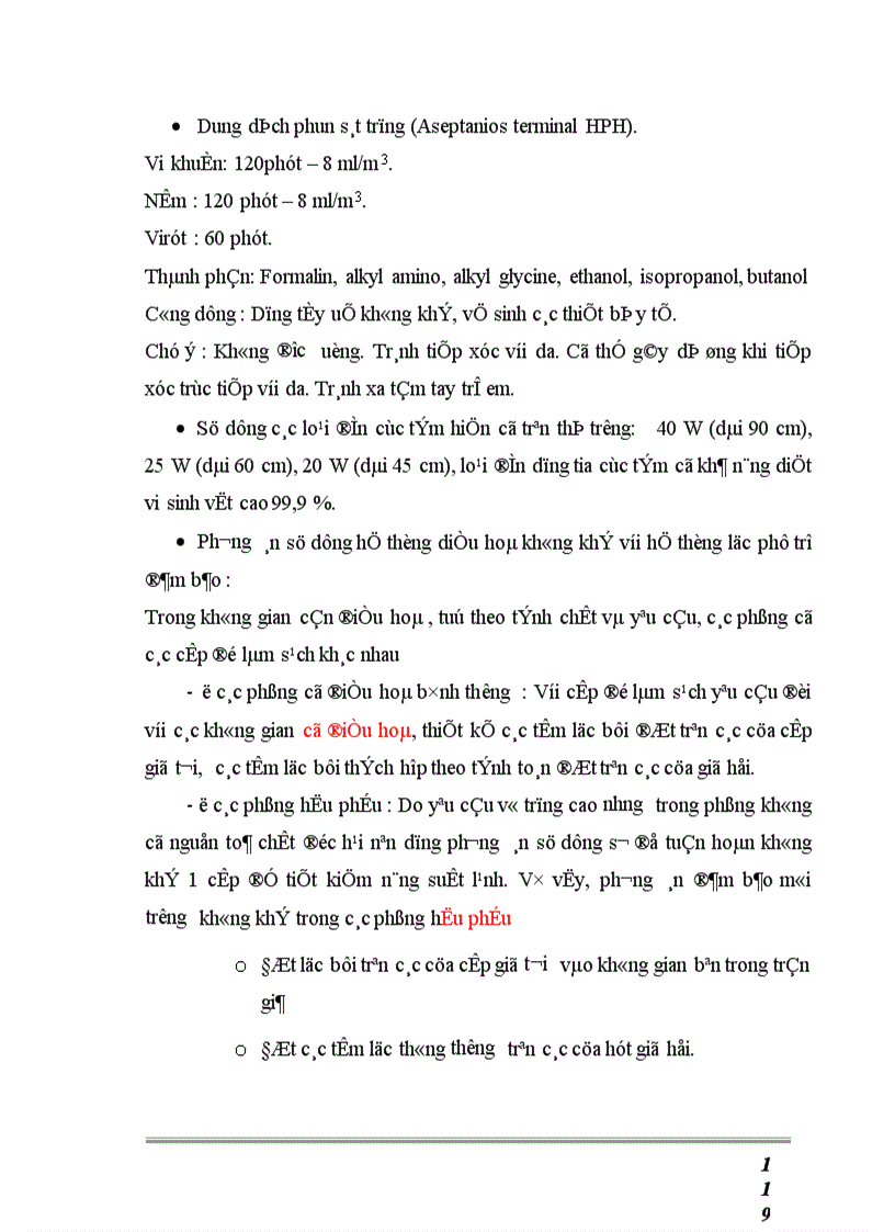 image for page Thiết kế hệ thống điều hoà không khí và bảo vệ môi trường không khí cho các phòng sạch của Trung tâm kỹ thuật Y tế cao cấp