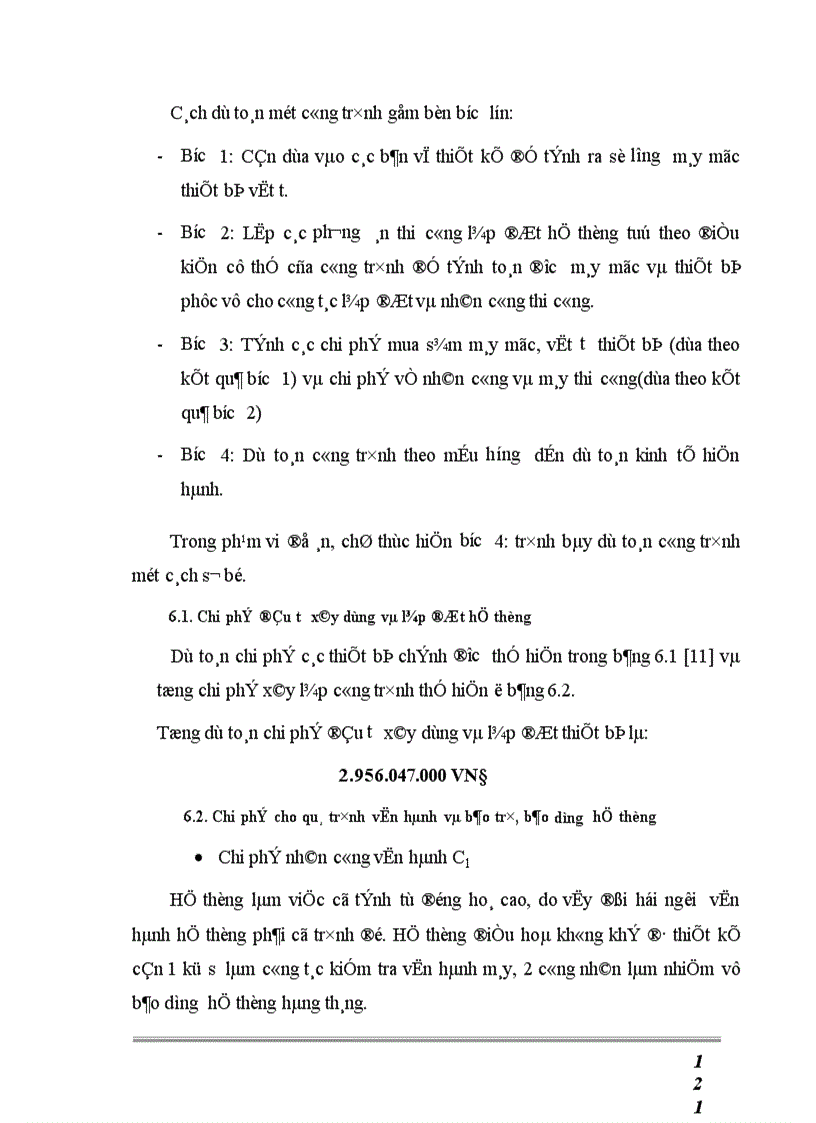 image for page Thiết kế hệ thống điều hoà không khí và bảo vệ môi trường không khí cho các phòng sạch của Trung tâm kỹ thuật Y tế cao cấp