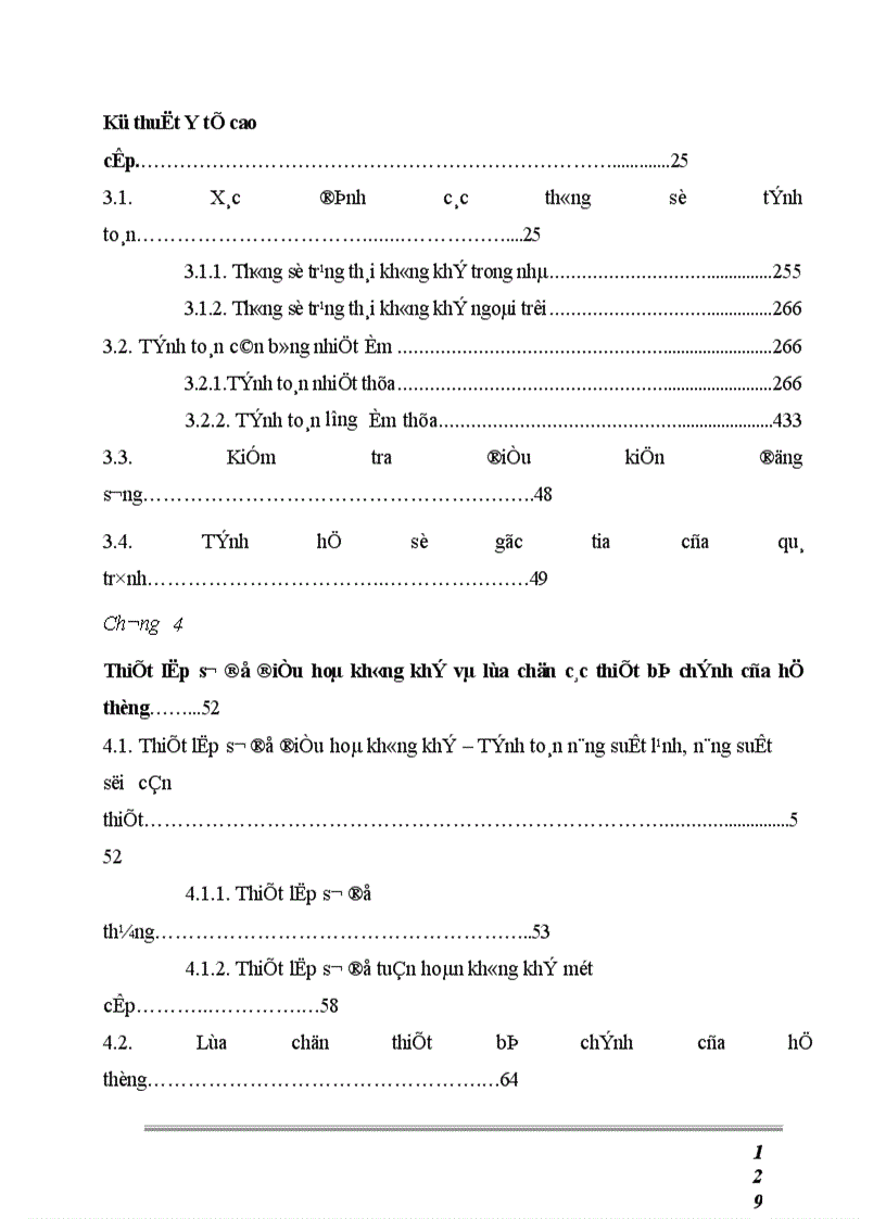 image for page Thiết kế hệ thống điều hoà không khí và bảo vệ môi trường không khí cho các phòng sạch của Trung tâm kỹ thuật Y tế cao cấp