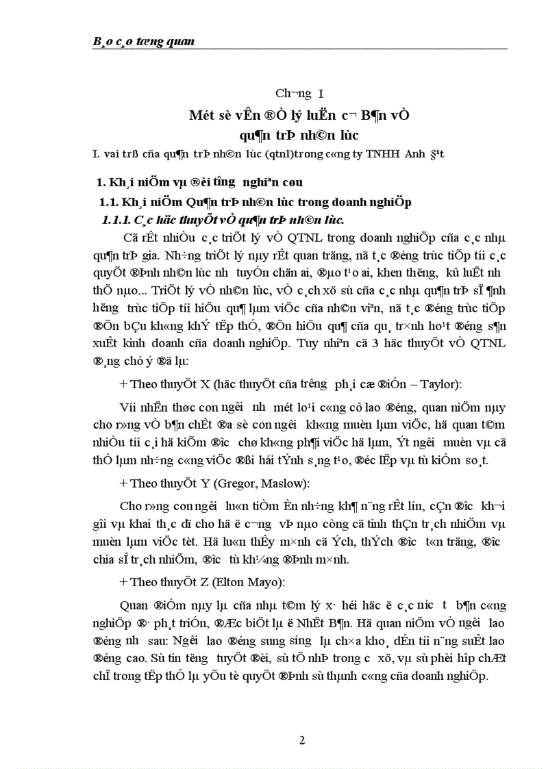 image for page Một số biện pháp nhằm nâng cao hiệu quả công tác quản trị nhân lực ở Công ty