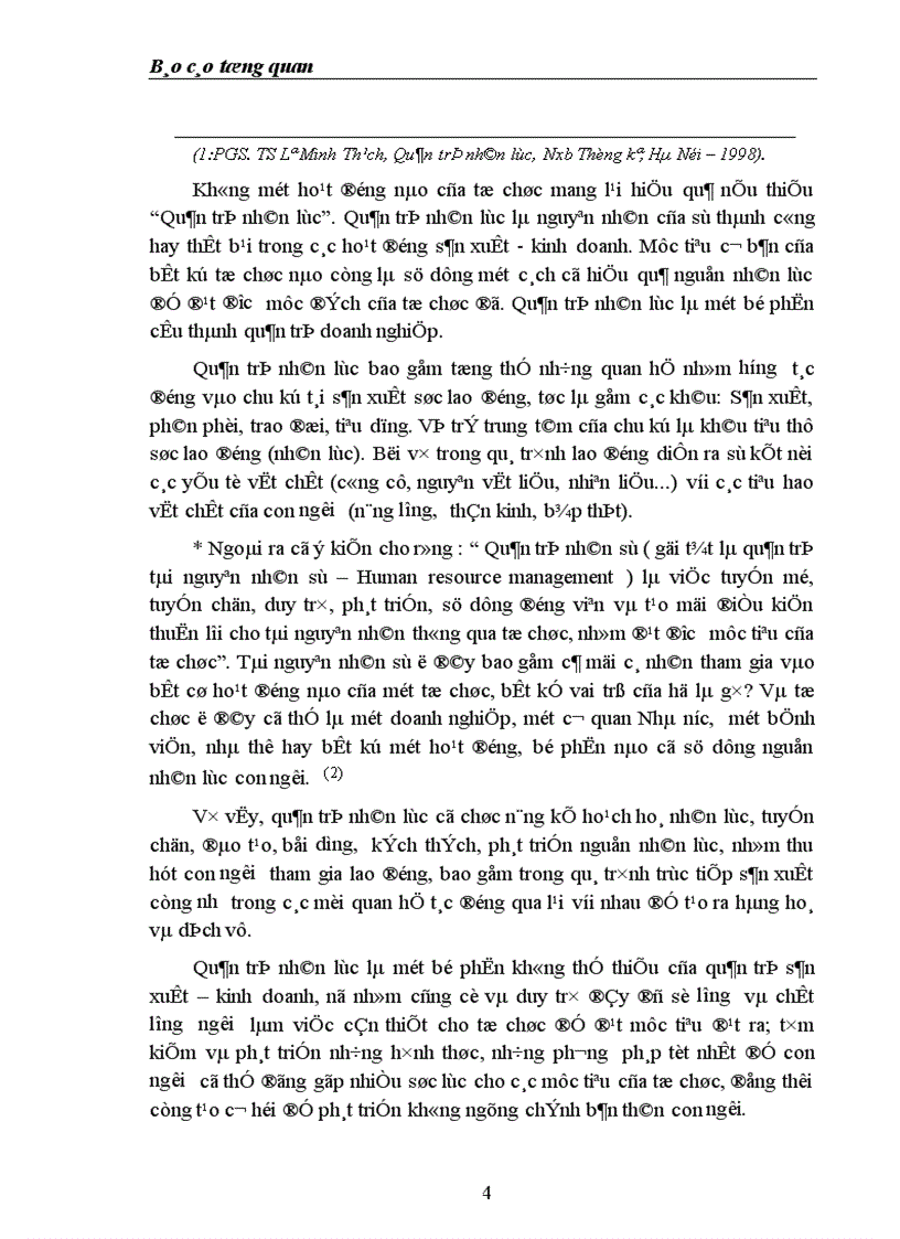 image for page Một số biện pháp nhằm nâng cao hiệu quả công tác quản trị nhân lực ở Công ty