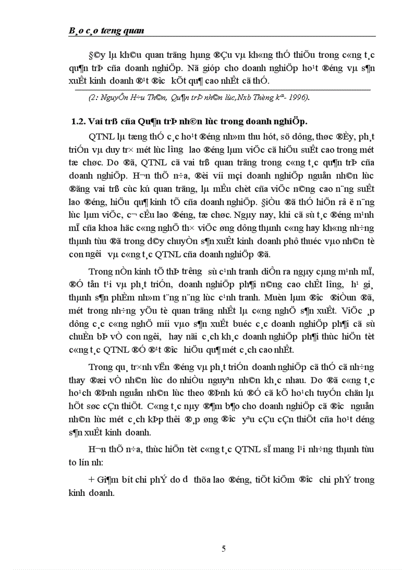 image for page Một số biện pháp nhằm nâng cao hiệu quả công tác quản trị nhân lực ở Công ty