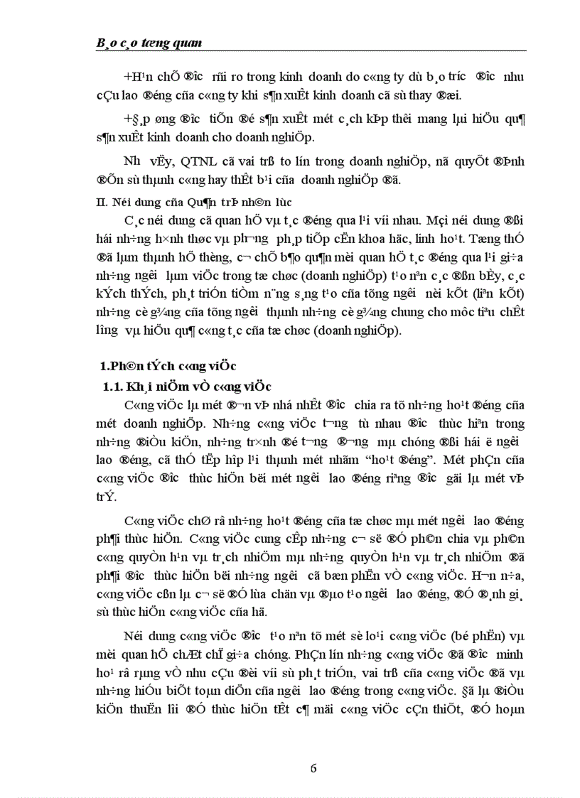 image for page Một số biện pháp nhằm nâng cao hiệu quả công tác quản trị nhân lực ở Công ty