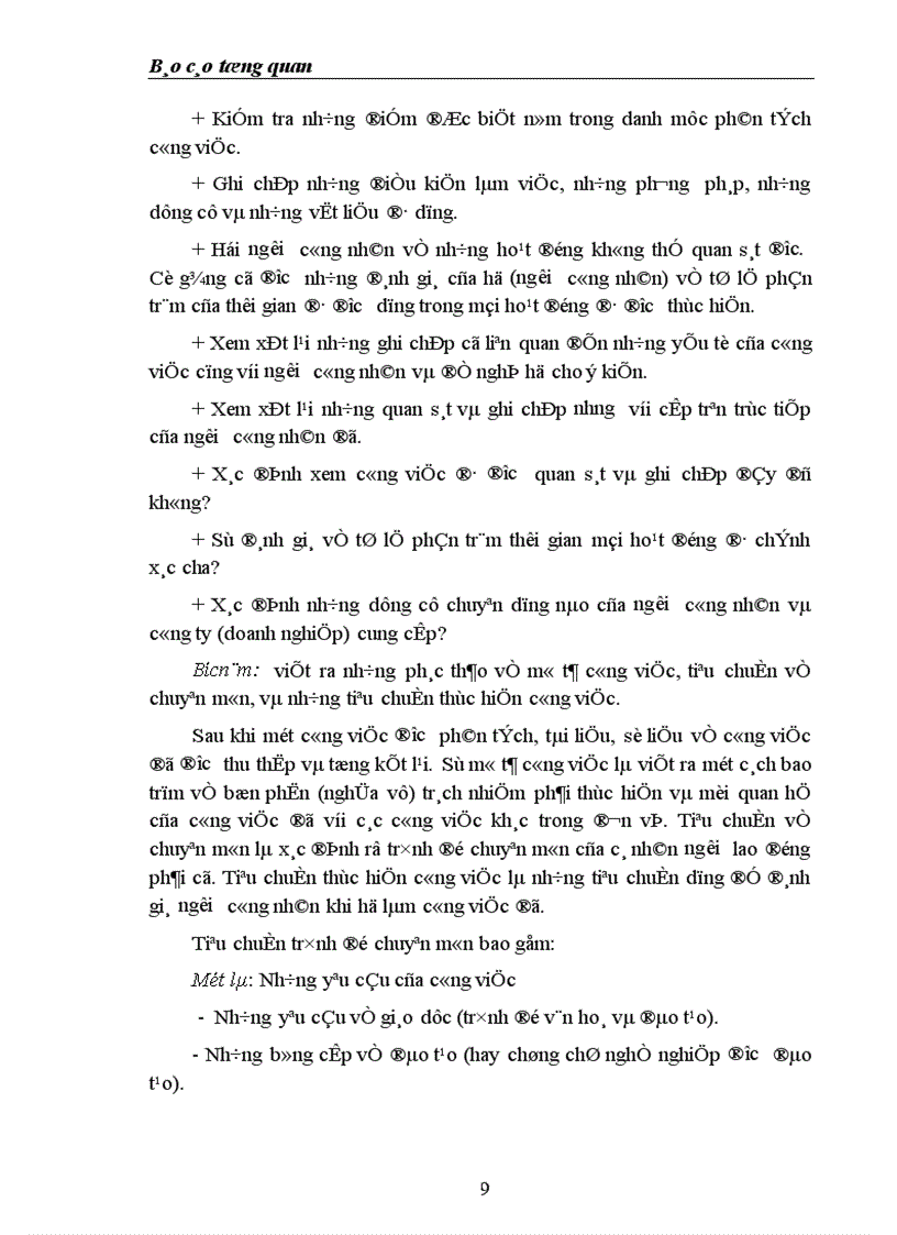image for page Một số biện pháp nhằm nâng cao hiệu quả công tác quản trị nhân lực ở Công ty